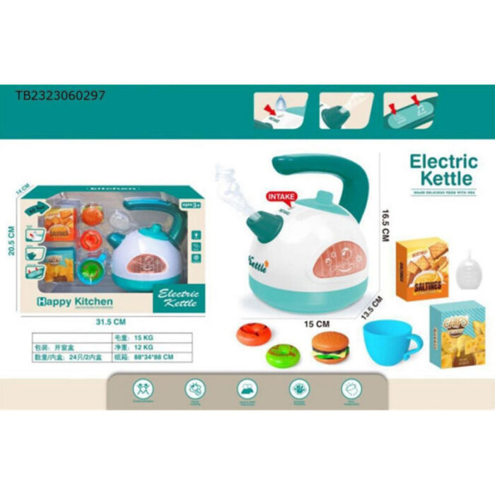 اسباب بازی مدل کتری لمسی طرح بخار کن کد 5535 - Image 4