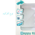 اسباب بازی مدل کتری لمسی طرح بخار کن کد 5535 - Image 5