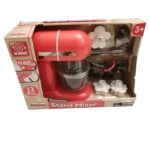 اسباب بازی همزن ردباکس مدل 22941 - Image 2