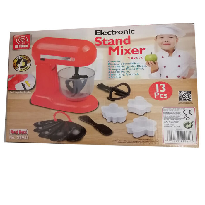 اسباب بازی همزن ردباکس مدل 22941 - Image 6