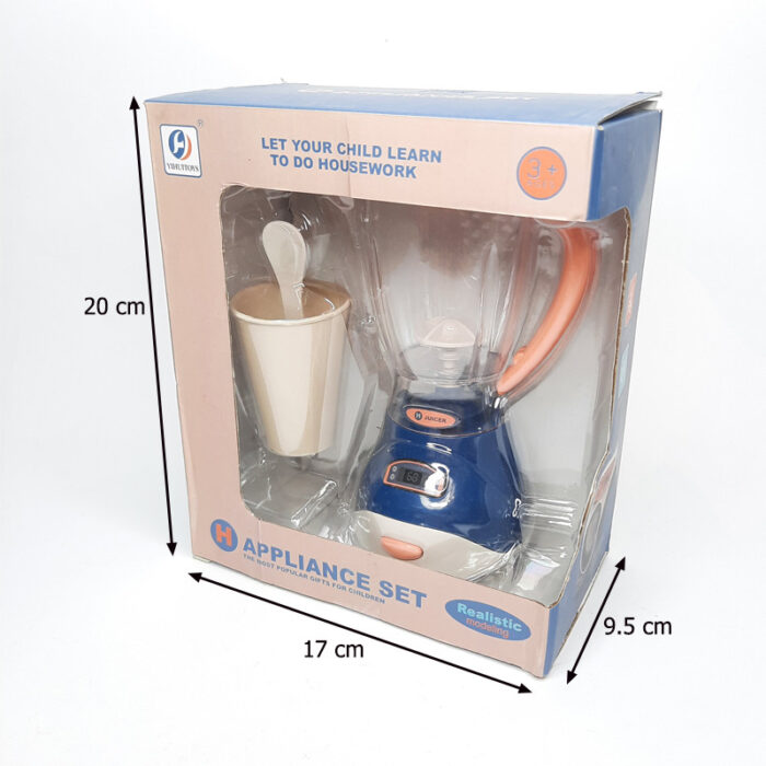 اسباب بازی مدل مخلوط کن - Image 3