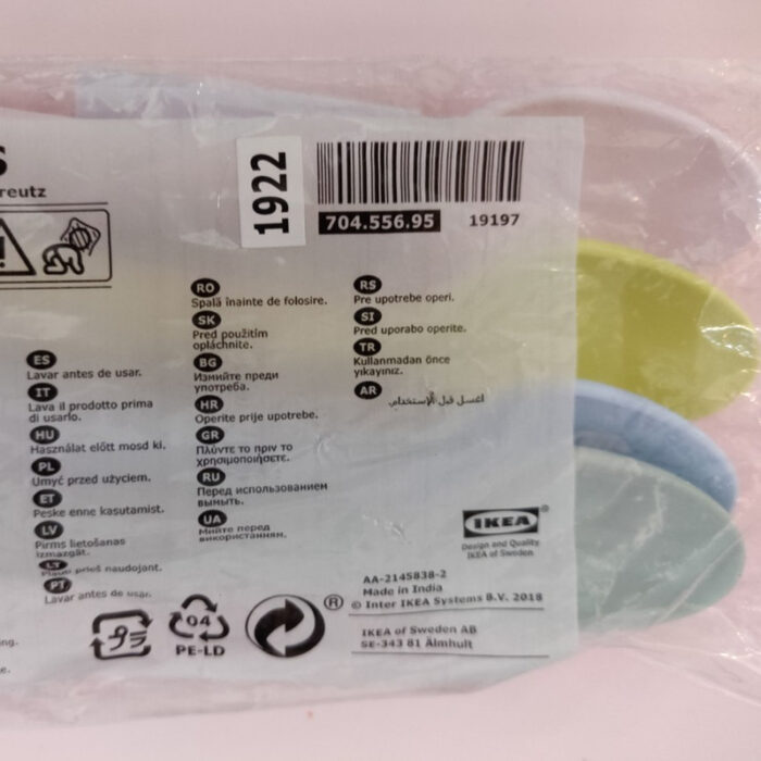 قاشق کودک ایکیا مدل KALAS بسته 4 عددی - Image 4