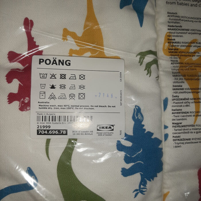 صندلی کودک ایکیا مدل POANG - Image 4