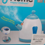 اسباب بازی کتری بخار آب my home - Image 6